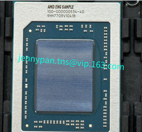 AMD CPU 100-000000534-40